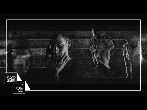 ส่งมือ (TRUST) | LOMOSONIC【Official MV】
