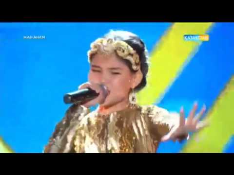 Сая Махамбет , Еркежан Жанат- Қазағымсың(Жан анам)