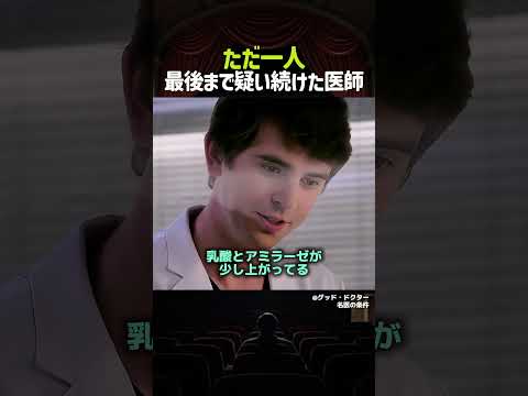 ただの腹痛と片付けられた症状の正体