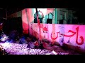 Karbala Ho Gai Tayyar Nadeem Sarwar Noha Azadari Kawal Haq E Azadari Khayam E Hussaini