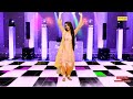 madam Lage Badi cute DJ Tanuj remix