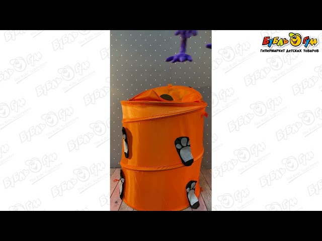 Корзина для игрушек Медведь оранжевый - видео