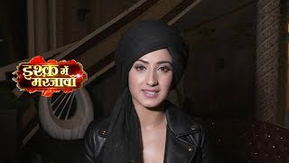 Download lagu Ishq Mein Marjawan - 6th Feb - AAROHI Kidnapped - इश्क़ में मरजावाँ | Full Episode mp3