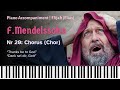 Thanks Be To God MENDELSSOHN Nr 20 Chorus From ELIJAH Piano Accompaniment