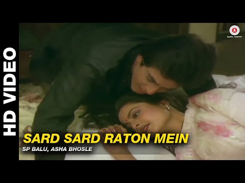 Sard Sard Raton Mein - Ek Hi Bhool | S. P. Balasubrahmanyam & Asha Bhosle | Jeetendra & Rekha