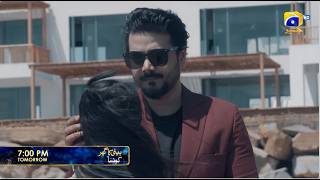 Beti Ka Ghar Konsa Episode 16 Promo | Tomorrow at 7:00 PM only on Har Pal Geo