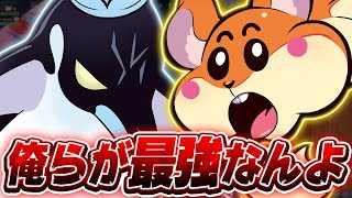 なえとるとゆせあのDUOが最強なんよｗ【Fortnite/フォートナイト】