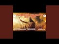 Vetrivel Muruganuku Aroharaa