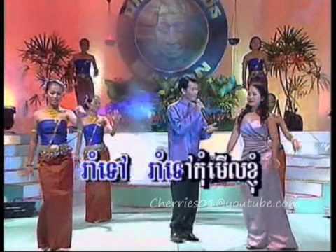 Bayon DVD 26 - Aek Siday - Chomreang Et Preang Tork