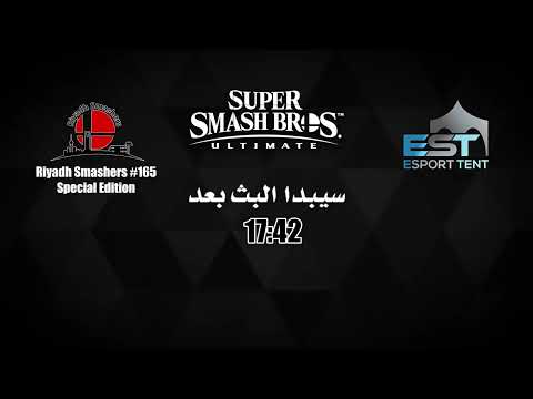 RiyadhSmashers 165 | featuring: Dabuz, Zozef, Pharaoh, Vi, Gogeta, KJ,soudsamus, $BK & more! Part 1