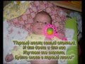 с днём рождения доченька! 