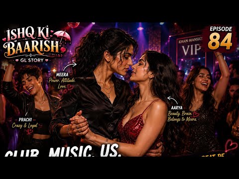 👑Jeet Ki Raat...Mohabbat Ke Saath!🏆✨ISHQ KI BAARISH✨Episode 84🥰MEERA😘AARYA🥰#love @KHAMOSHISHQ-f5w 