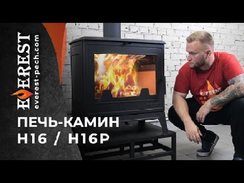 Миниатюра изображения товара Печь-камин Everest Н16