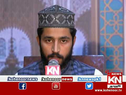Adaye Ramzan Iftar Transmission 23 April 2022 | Kohenoor News Pakistan