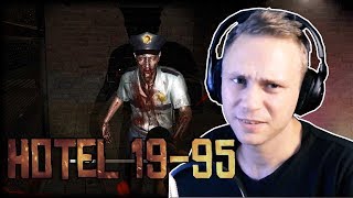 НУ ТАКОЕ... | Hotel 19-95