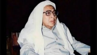 Download lagu d01b nilai puasa sunnat 'asyuro ....... murobby (al arif billah) abi kh. achmad siddiq 11 jan 1976 mp3 Download lagu d01b nilai puasa sunnat 'asyuro ....... murobby (al arif billah) abi kh. achmad siddiq 11 jan 1976 mp3