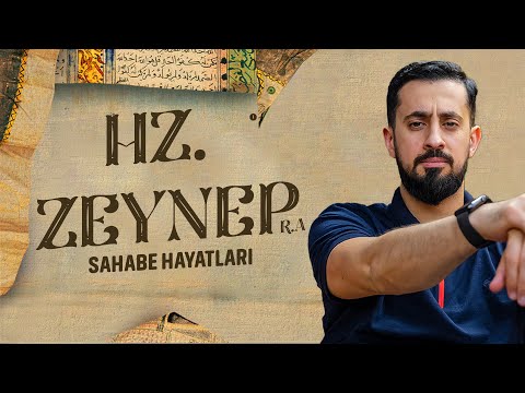 The Marriage Incident of the Prophet Muhammad (pbuh) with His Adopted Daughter's Wife, Hazrat Zay...