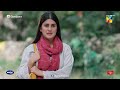 Sang E Mah Episode 08 Best Scene 08 Hum TV