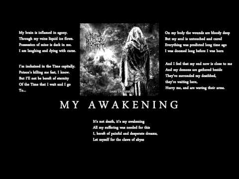 3.My Awakening. MORA PROKAZA - "DARK UNIVERSE" 2016. Black metal band from Belarus.