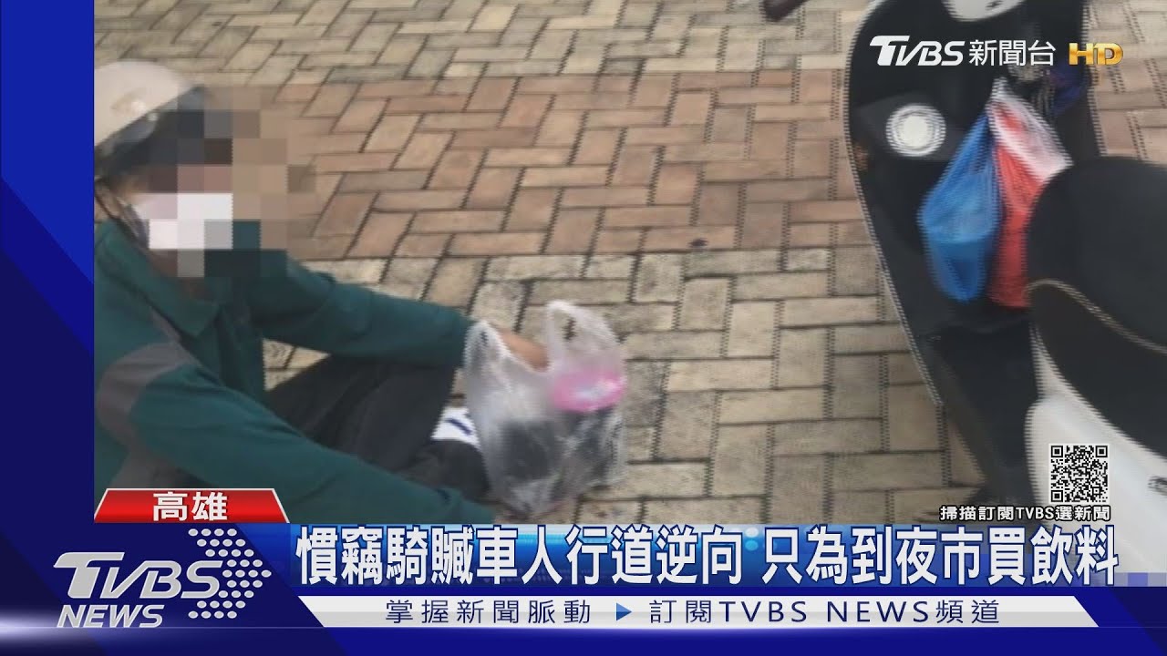 偷機車去夜市買5杯飲料 慣竊半個月2度被逮