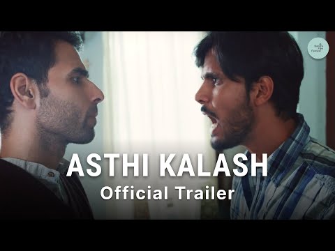 YouTube Trailer