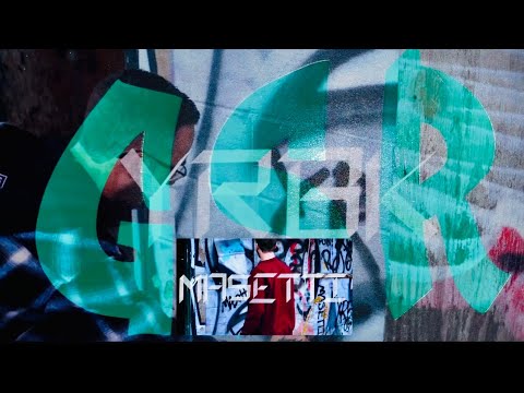 MASETTI X YRBK MUSIC *For Fun* Cookies and Cream from MAC