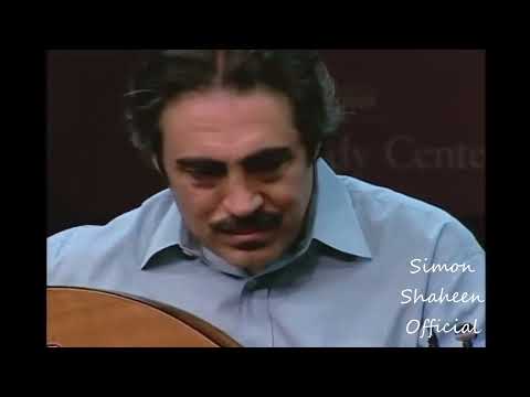 Sama'i Bayati Qadim - سماعي بياتي قديم