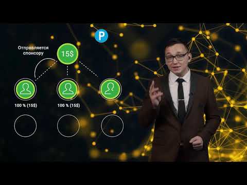 Demida Маркетинг план