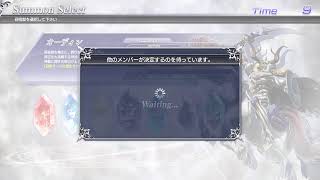 【DFF】セフィオジ練習配信！！MHWIよりDFFが俺的熱い！悪いとこ教えてくれ！随時参加募集で集まればルムマ！？