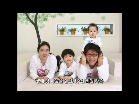 유튜브 썸네일이미지