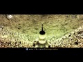 Maher Zain - Allahi Allah Kiya Karo | Full Video