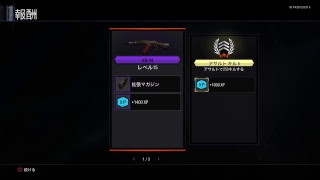 ［Bo3］ビリになった歌うというデスゲーム！！コメントよろしく