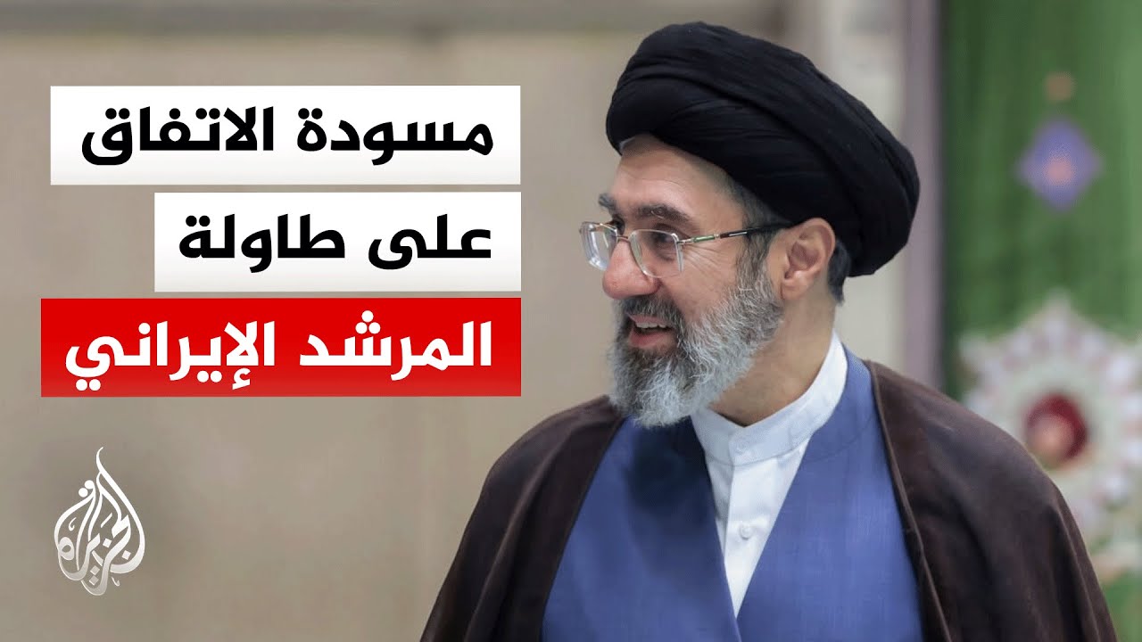 فيديو | ترقب لرد إيران على الاتفاق مع واشنطن والحرس الثوري يوجه لناقلة نفط في مضيق هرمز