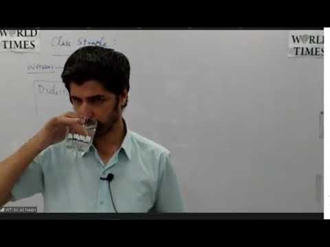 Political Science BY Sir Ali Naqvi Lec 9 Marx Bentham