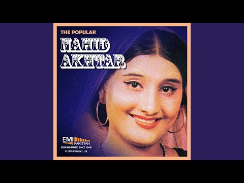 Mera Eik Kaam Kardo Naa