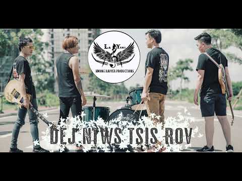 La yang - dej ntws tsis rov