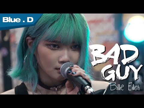 download lagu mp3 mp4 D Cover, download lagu D Cover gratis, unduh video klip D Cover