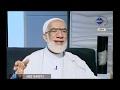 عجائب و عظمة ليلة القدر - الشيخ عمر عبد الكافى mp3