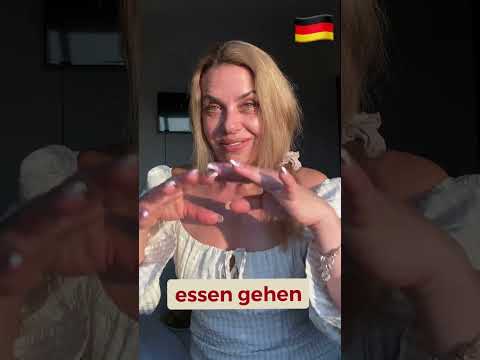 gehen, lernen, üben- особенности немецких глаголов