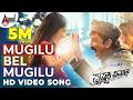 Pushpaka Vimana Mugilu Bel Mugilu Ramesh Aravind Rachita Ram Charan Raj