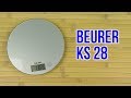 BEURER KS 28 - відео