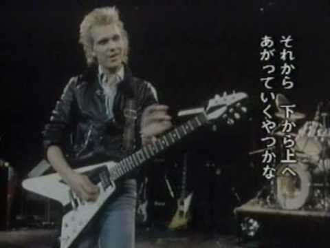 Michael Schenker and Guitar