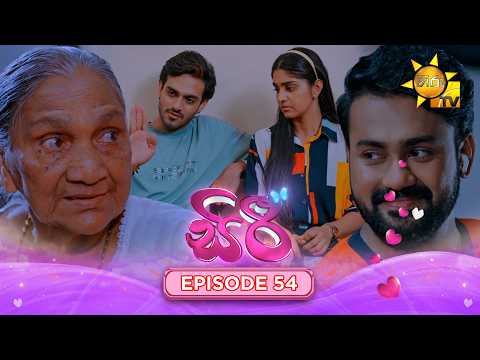 Hiru TV