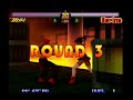 G A S P Fighters NEXTream Nintendo 64