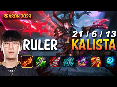 JDG Ruler KALISTA vs KAI'SA ADC - Patch 13.19 FLEX RANK