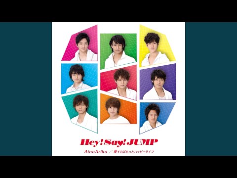 Miniatura de Oh! My Jelly! ～僕らはOK～ (Oh! My Jelly! ~Bokura wa OK~)