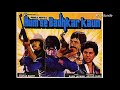 Deva Ho Deva Ganapati Deva Tumse Badkar Kaun High Quality Audio Original Song By Rafi And Asha