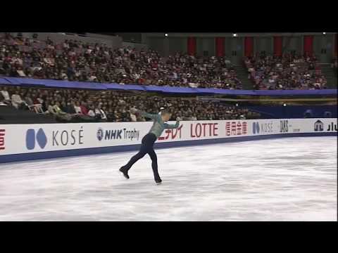 Quadruple Lutz Adam Rippon