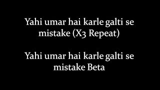 (LYRiCS)Galti Se Mistake Song Lyrical Video – Jagga Jasoos | Arijit Singh, Amit Mishra