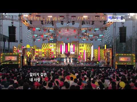 110529 Orange Caramel - Aing